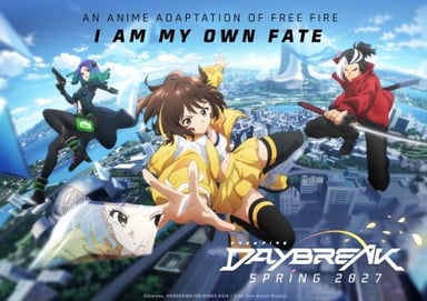 フリーファイア デイブレイク