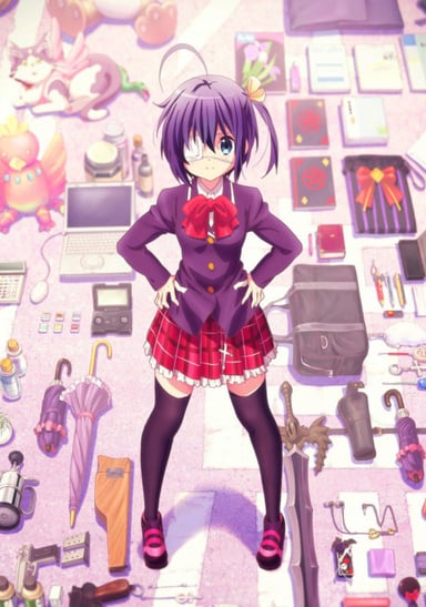 小鳥遊六花・改 ~劇場版 中二病でも恋がしたい!~