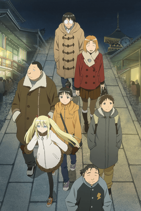 现视研 二代目 OAD