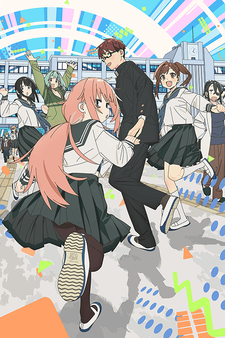 學生會也有洞！