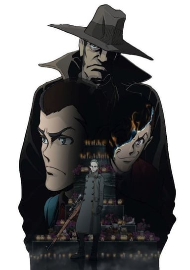 鲁邦三世 钱形与两个鲁邦