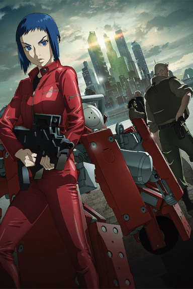攻殻機動隊ARISE -GHOST IN THE SHELL- border:2 Ghost Whispers