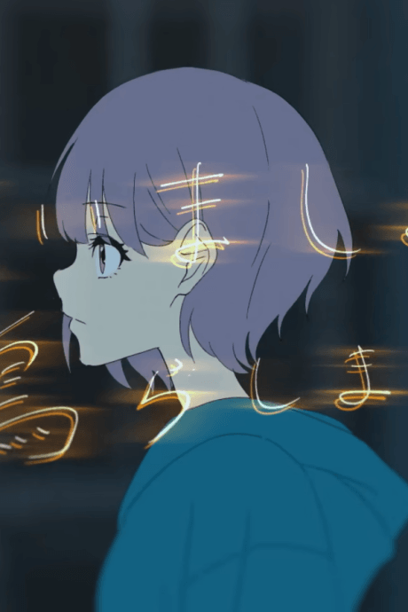 歌いましょう鳴らしましょう