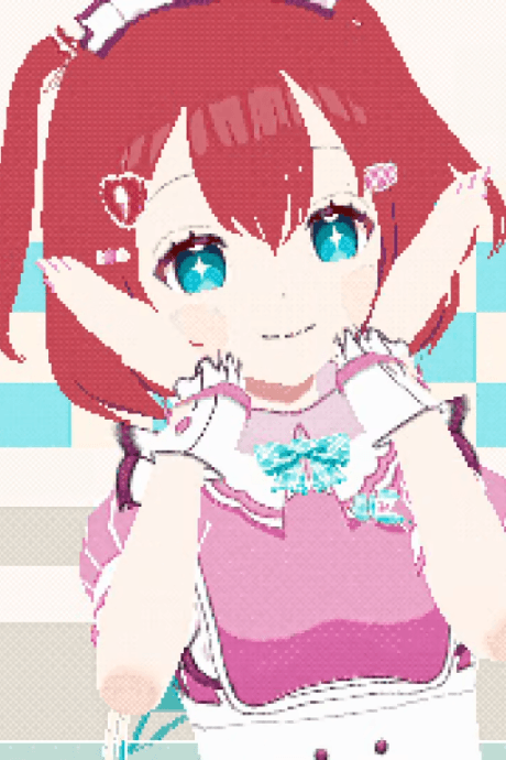 愛♡スクリ～ム！