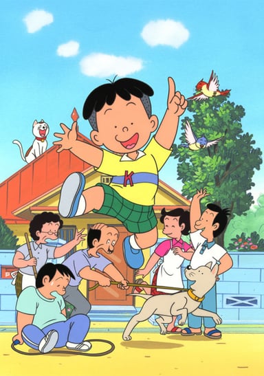 小穗
