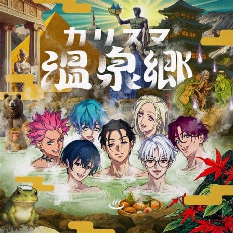 向阳素描×蜂窝