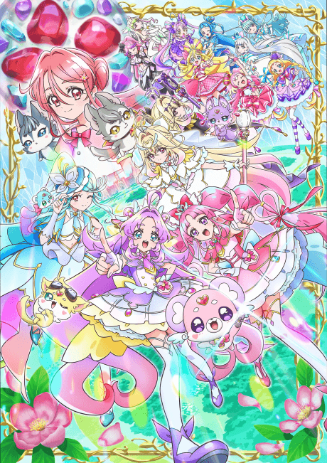 名探偵プリキュア！不思議な庭と2人の秘密
