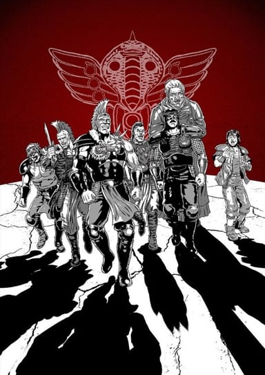 北斗神拳 拳王军杂兵们的挽歌