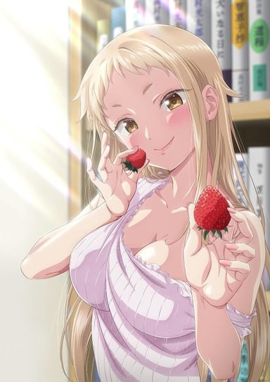 草莓哀歌