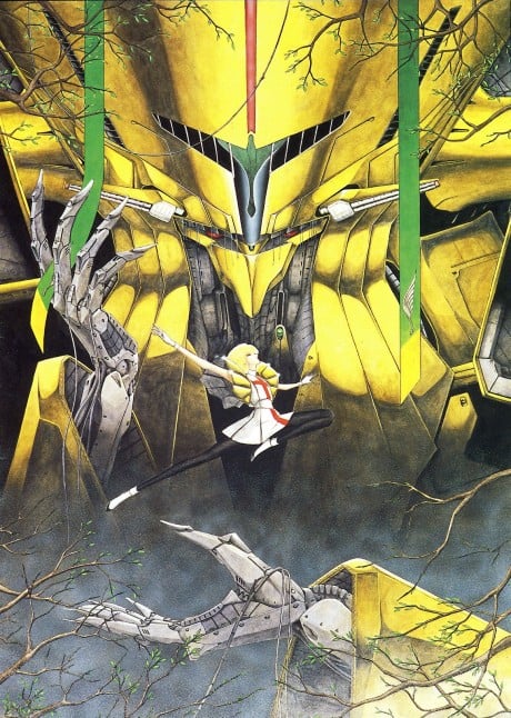 五星物語