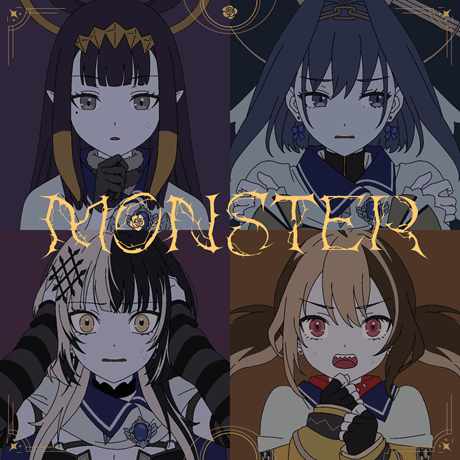 MONSTER (Music)