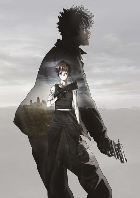 PSYCHO-PASS 劇場版