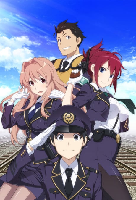 RAIL WARS! -日本國有鐵道公安隊-