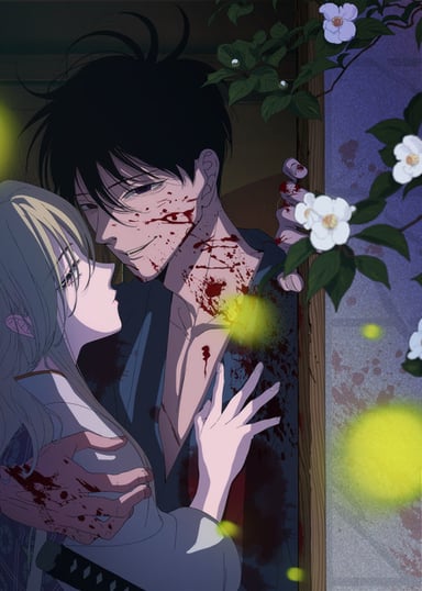 Firefly Wedding