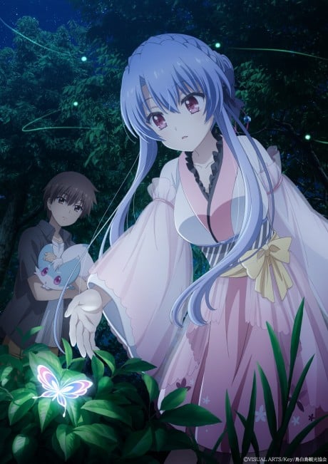 Summer Pockets 空門蒼編