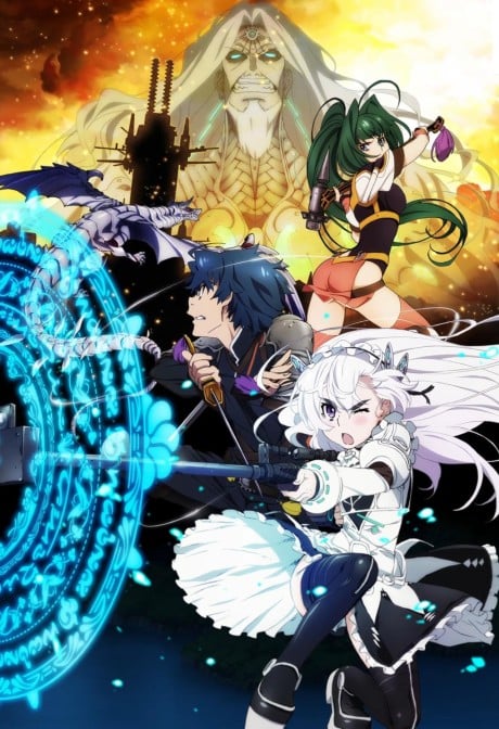棺姬嘉依卡 AVENGING BATTLE