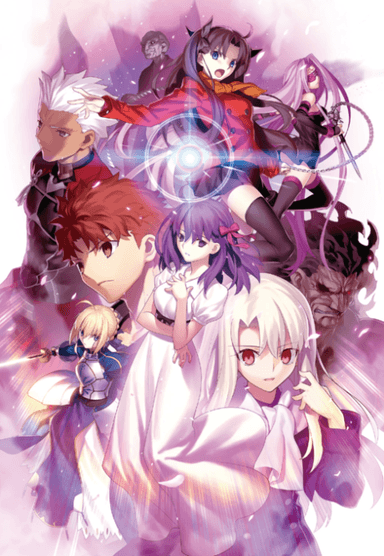 Fate/stay night [Heaven's Feel] I. 預示之花