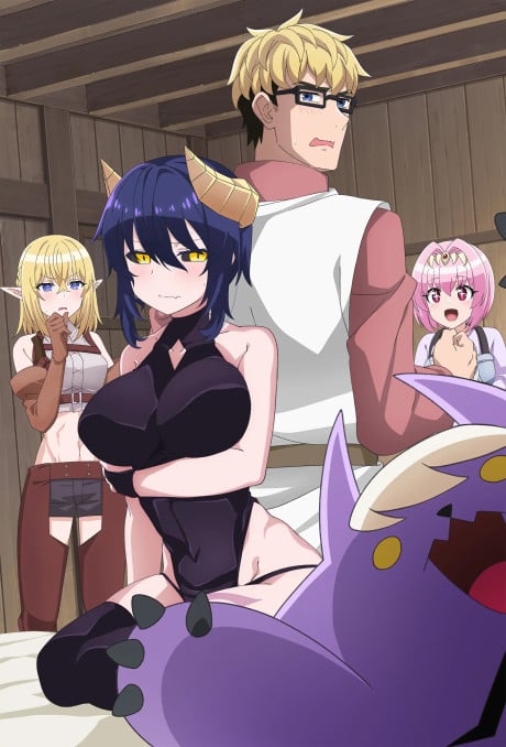 ダークサモナーとデキている