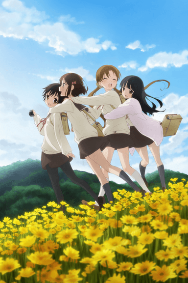 玉響～畢業寫真～ 第一部 萌芽