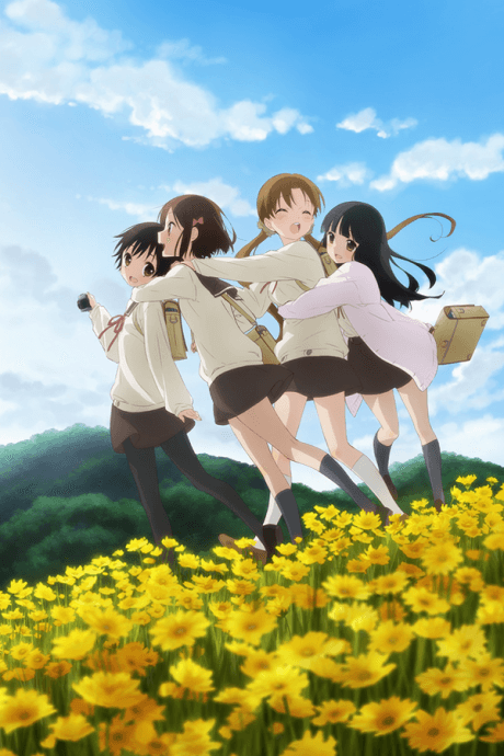 玉響～畢業寫真～ 第一部 萌芽