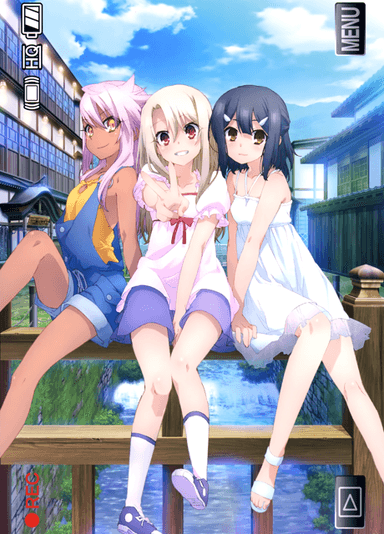 Fate/kaleid liner 魔法少女☆伊莉雅 2wei OAD
