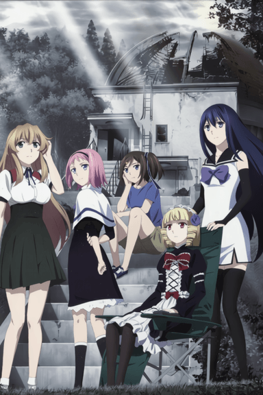 極黒のブリュンヒルデ OVA