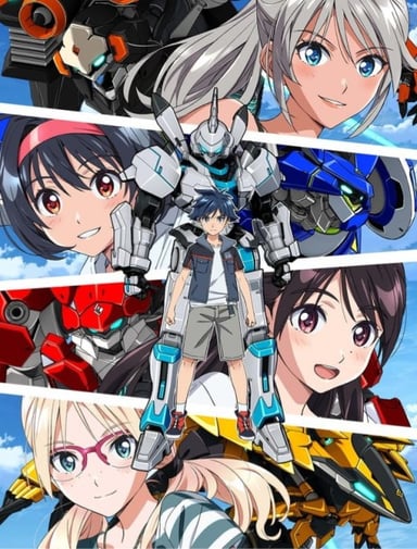 バーテックスフォース