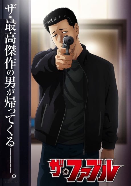 杀手寓言 第二季