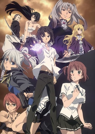 TABOO TATTOO 禁忌咒紋
