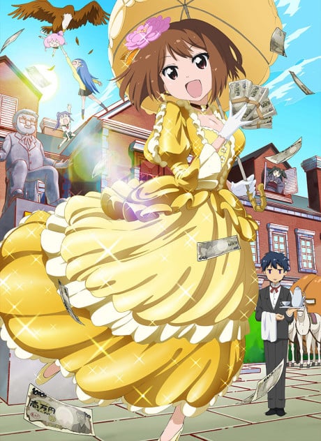 我是高宮茄乃！