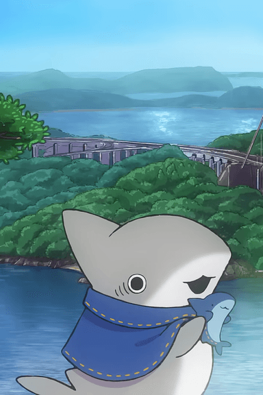 おでかけ子ザメ倉敷市コラボムービー
