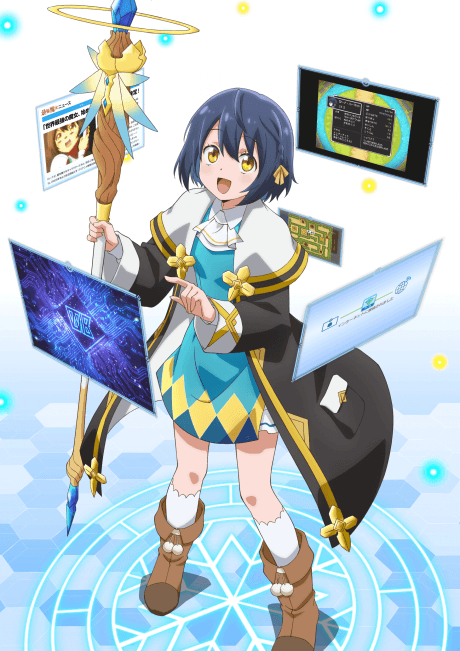 世界最强魔女，始动