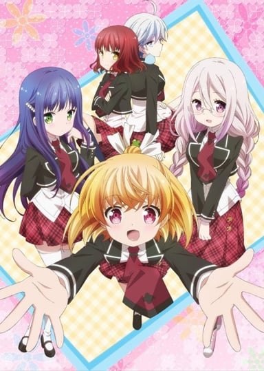 不幸少女們的校園趣事♪