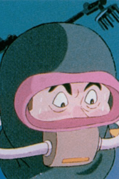 Kaitei Toshi no Dekiru made