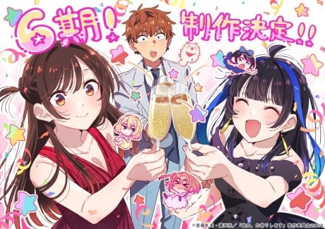 租借女友 第六季