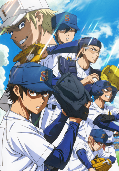 ダイヤのA actⅡ -Second Season- 第2クール