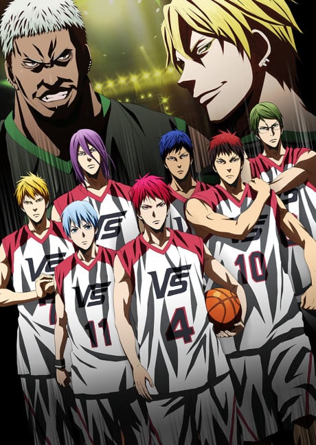 黑子的籃球 Last Game