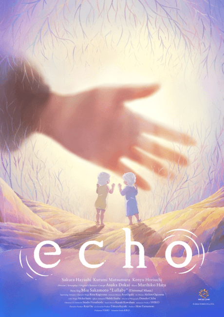Echo