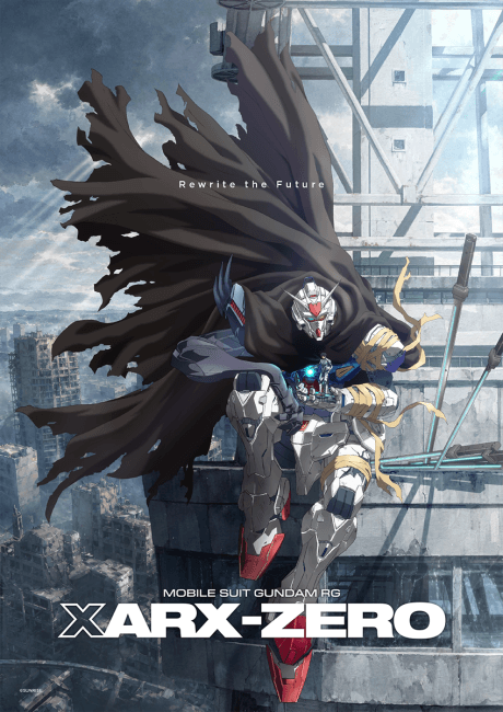 機動戦士ガンダムRG XARX-ZERO