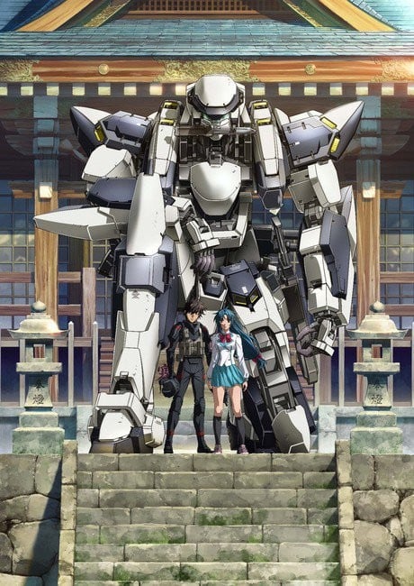 驚爆危機 Invisible Victory