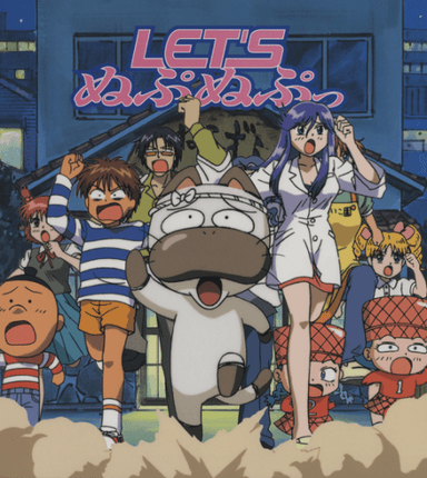LET`S ぬぷぬぷっ