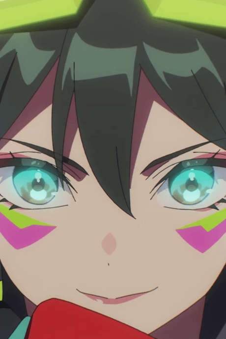 オリオン