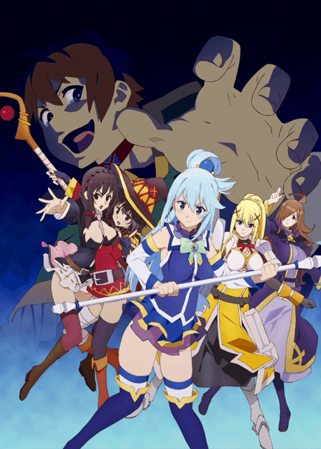 為美好的世界獻上祝福！ OVA