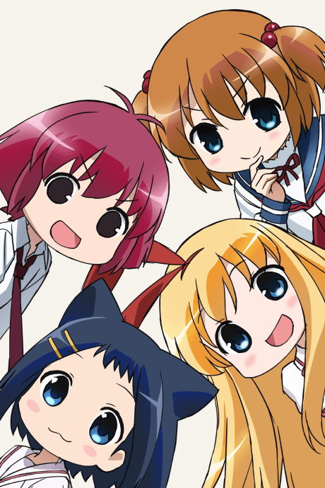 咲日和