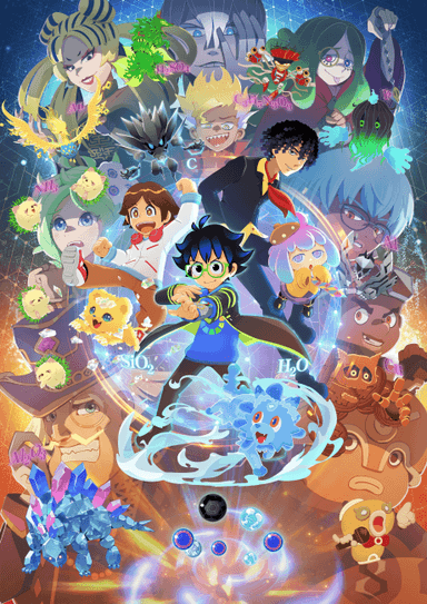 ELEMON BreakThrough