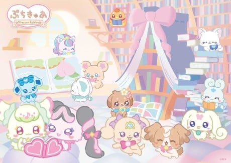 ぷちきゅあ～Precure Fairies～ シーズン4