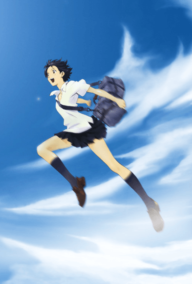 穿越时空的少女