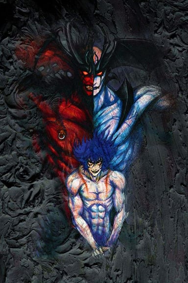AMON 恶魔人默示录