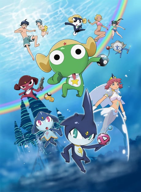 超劇場版 Keroro軍曹2 深海的公主