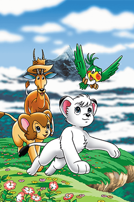 小白獅